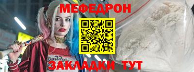 apvp Конаково