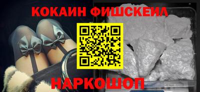 скорость mdpv Коммунар