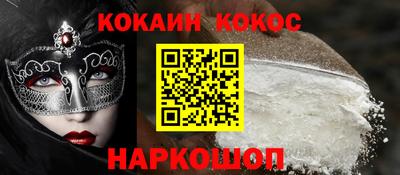 apvp Конаково