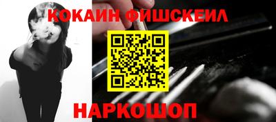 скорость mdpv Коммунар