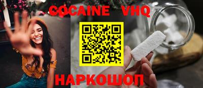 МДПВ Краснознаменск
