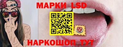 скорость mdpv Коммунар