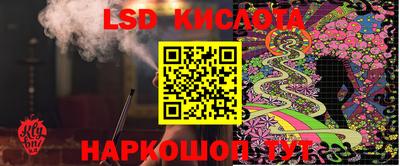 apvp Конаково
