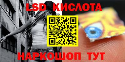 МДПВ Краснознаменск
