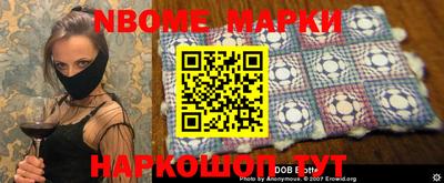apvp Конаково