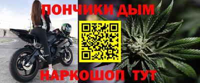 apvp Конаково