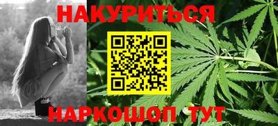 скорость mdpv Коммунар