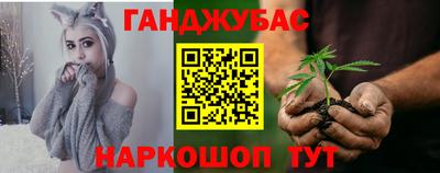 скорость Краснокаменск