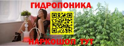 apvp Конаково