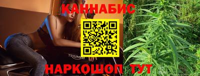 скорость mdpv Коммунар