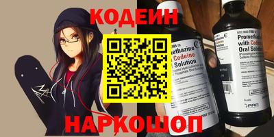 шишки Краснодар