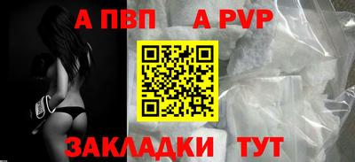 скорость mdpv Коммунар