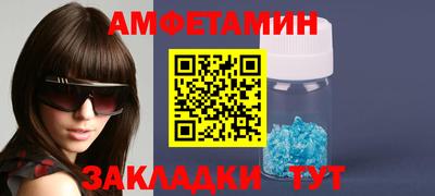 скорость mdpv Коммунар