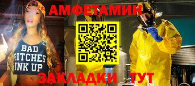 apvp Конаково