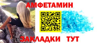 шишки Краснодар