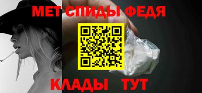 apvp Конаково
