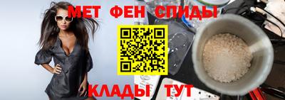 скорость mdpv Коммунар