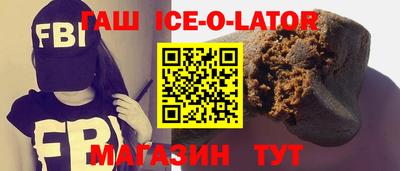 apvp Конаково