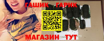 apvp Конаково
