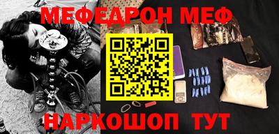 МДПВ Краснознаменск