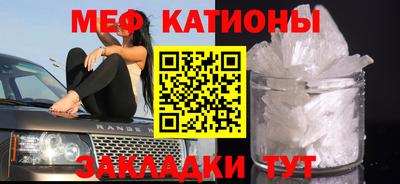 скорость mdpv Коммунар